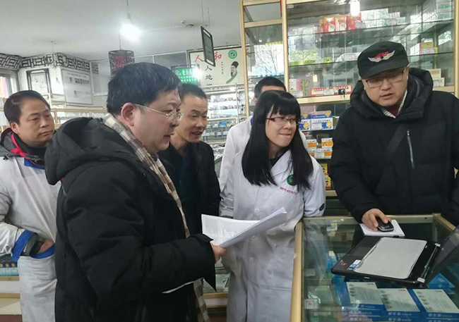 公司开展产品宣传和学术交流活动