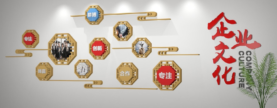 青海制药企业文化