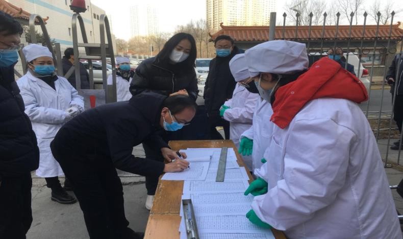 西宁市政府杨小民副市长一行莅临我司复工防疫工作视察