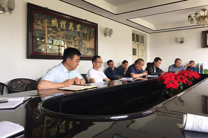 公司召开二〇二〇年度GMP自查自检会议