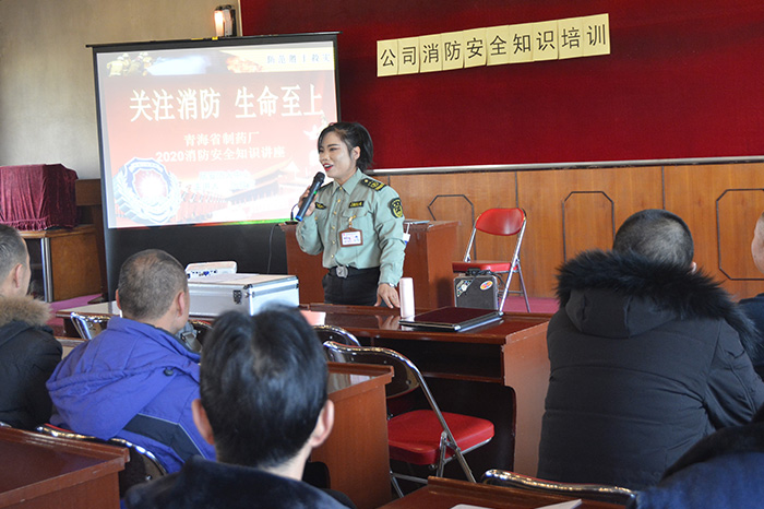 公司开展消防安全知识培训暨火场逃生自救演练
