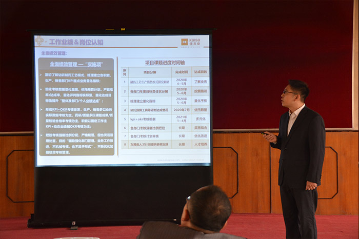 2020_76.jpg 2020_76.jpg