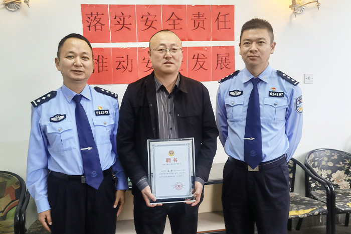 2020_93.jpg 2020_93.jpg