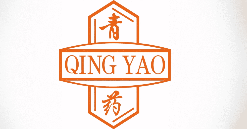 公司组织召开2021年度安全生产委员会工作会议