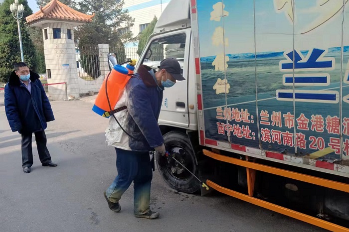 筑牢公司疫情防控第一道防线
