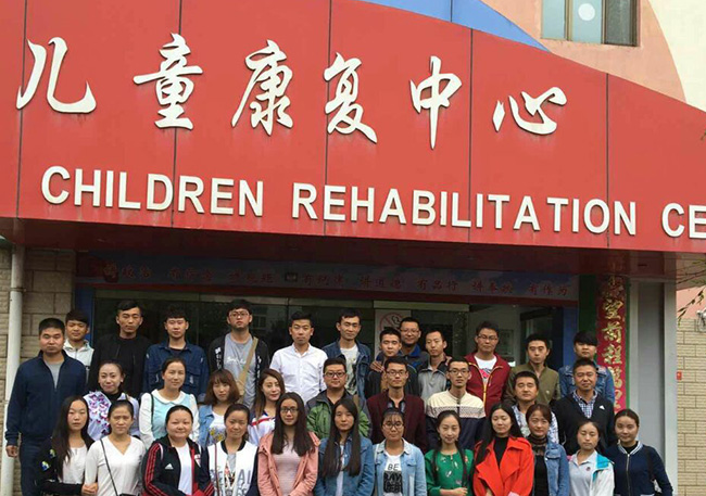 公司团委开展儿童福利院慰问活动