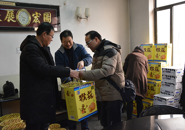 送温暖 送关爱 送祝福