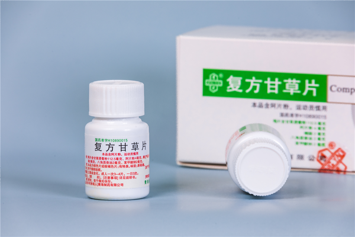 复方甘草片